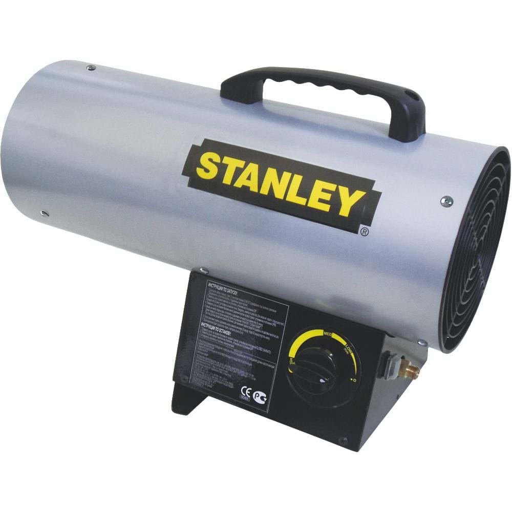 ROCKET HEATER